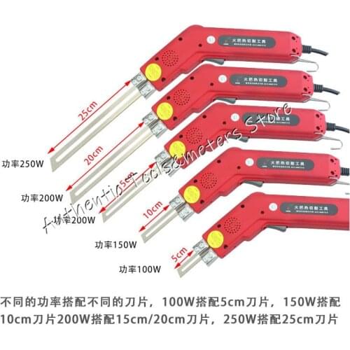 Electric Hot Cutting Knife Slotted Electrothermal Cutter for Foam Pearl Cotton Sponge Floor Heating Construction Tool