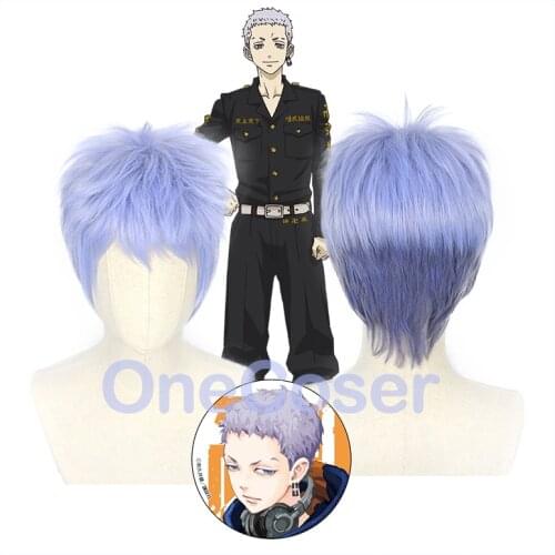 Anime Tokyo Revengers Takashi Mitsuya Cosplay Wig Light Purple Gradient Short Hair Heat Synthetic Fiber Hair + Free Wig Cap