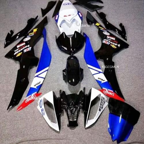 First-class ABS Motorbike 2008-2014 YZF R6 Fairings Kits For Yamaha blue & black 08-14 YZF-R6 Injection Fairing car Body
