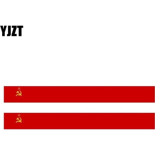 YJZT 2X 14.3CM*1.5CM Accessories Urss Soviet Union Flag Decal Racing Car Sticker 6-1140