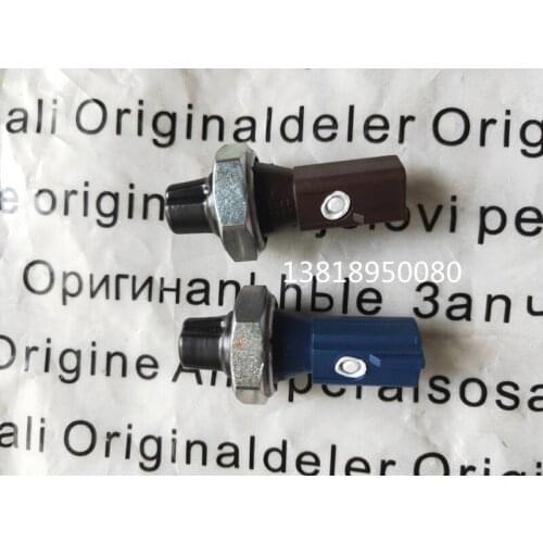 1pc for Volkswagen EA888 New Passat Tiguan Magotan skoda superb oil sensor plug high and low pressure oil pressure sensor