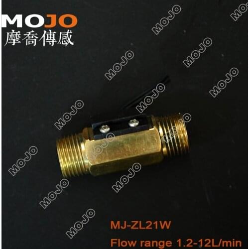 2020 MJ-ZL21W G1/4'cooper material mass air flow sensor water controller switch with accuracy for water circulation FlowSwitch
