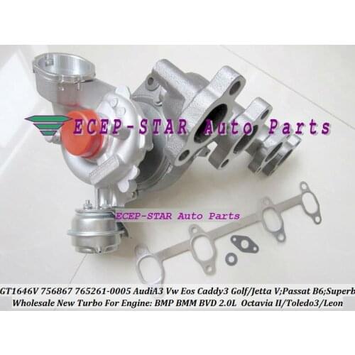 Free Ship GT1646V 756867 756867-0003 765261-0005 765261 Turbo For Audi A3 VW EOS Golf Jetta Passat B6 Leon BMP BMM BVD 2.0L T