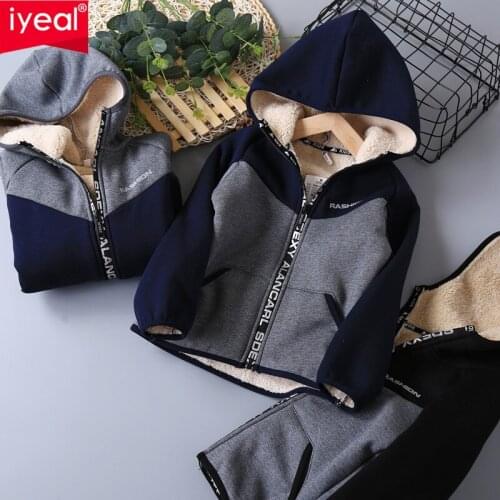 IYEAL Autumn Winter Kids Boys Jacket For Children Hooded Warm Outerwear Coat For Big Boy Clothes Children Jacket 4-14 Years