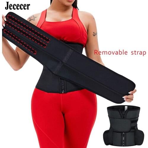 Waist Corset Latex Waist Trainer 9 Steel Bones Strap Control Tummy Slimming Body Shapewear For Hourglass Figure Women