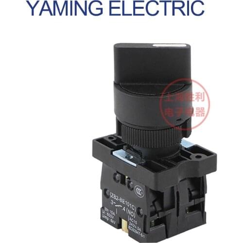 P117 Electrical Rotary switch knob 10A 660V Black 2 position/3 position Selector Button switch Self-locking XB2-ED33