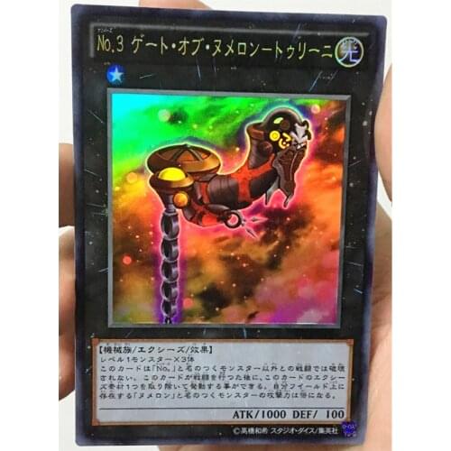 Yu Gi Oh Number 3: Numeron Gate Trini DIY Toys Hobbies Hobby Collectibles Game Collection Anime Cards