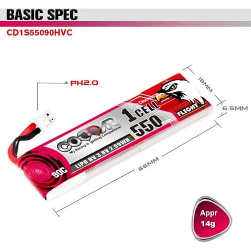 5PCS CODDAR 550mAh 3.8V 1S 90C HV Light Weight Lipo Battery PH2.0 Plug For Emax Tinyhawk Kingkong LDARC TINY7 FPV Drone Beta95x