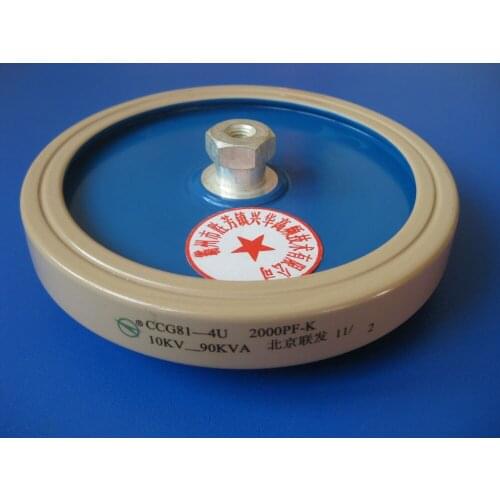 Round ceramics Porcelain high frequency machine new original high voltage CCG81-4U 2000PF-K 10KV 90KVA