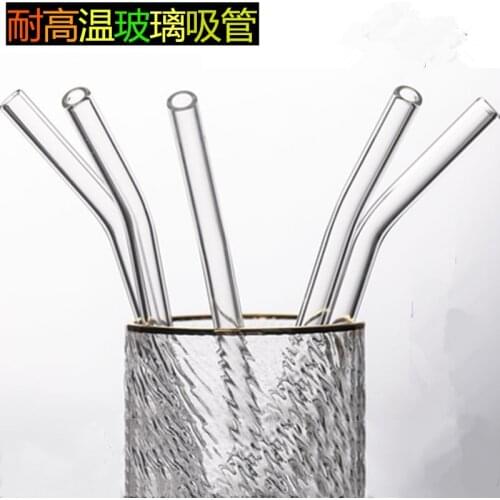 Borosilicate glass pipette adult anti lipstick transparent fruit juice drinking tube hard female heat resistant glass