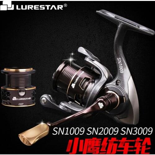 Lurestar 1000-3000 9 Bearings Fishing Reel 2 Spools Carp Fishing 6.2:1 Squid Saltwater Metal Handle Reels Coil Spinning Reel