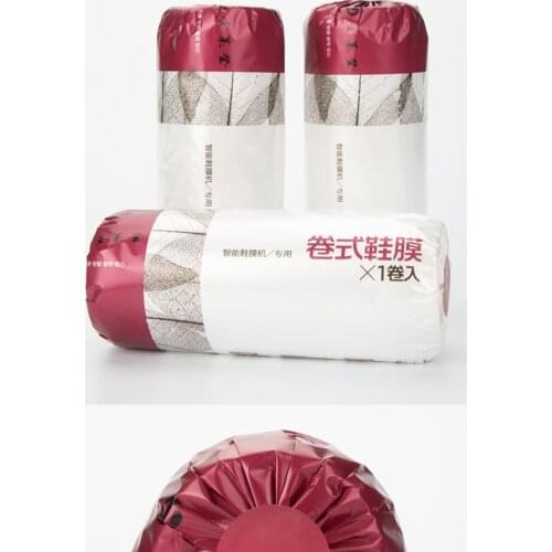 Household Shoe Cover Machineautomatic Disposable Shoe Film Machine Foot Wrapping Sole Film Machine Indoor Workshop shoe covers