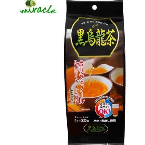 New China Ceramic Lid of Gaiwan