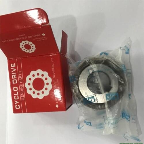 KOYO overall eccentric bearing high quality 300752905Y1