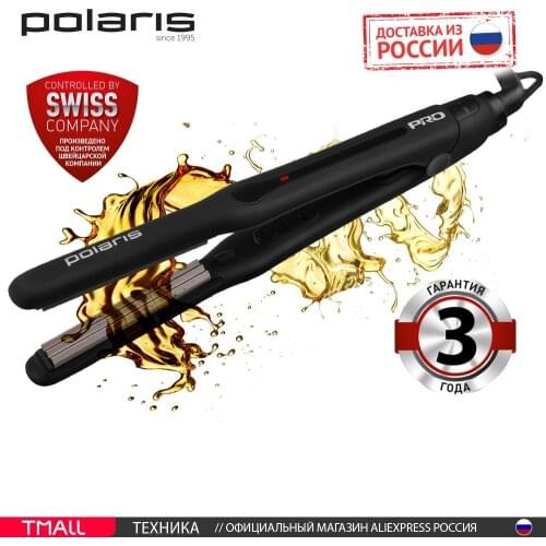 Polaris Hair Care