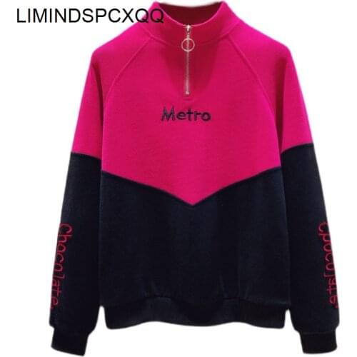 2021 Cotton Sweatshirt Long Sleeve Womens Stand Loose Korean Fashion Tops Spring Autumn Splicing Clothes Casual Hedging Blouses