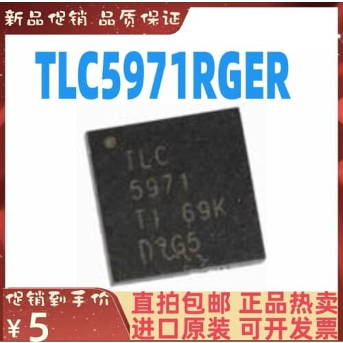 2-10PCS/lot TLC5971RGER TLC5971RGE TLC5971 QFN-24 New original IC