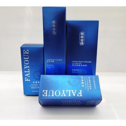 50ml brown glass cosmetic cream jar packaging box and 30ml brown pipette glass bottle package box ---PX12026