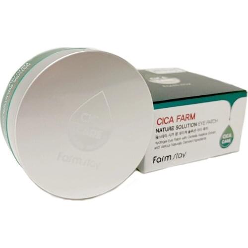 Beautiful woman Skin Care Products