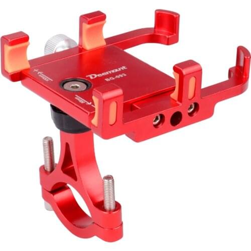 Deemount Sturdy Bicycle Motorcycle Phone Bracket Handlebar Rack 360D Rotation GPS Holder Mount E-bike Scooter Bracket