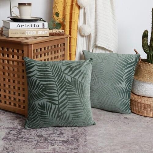 Solid Color Leaf Pattern Decorative Cushions Pillowcase Polyester Cushion Cover Throw Pillow Sofa Decoration Pillowcover 40855