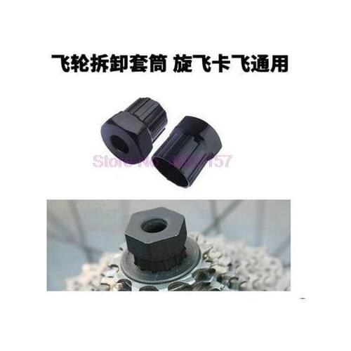 By DHL 200pcs Mini Bicycle Repair Freewheel Tools Cassette Sprocket Remover Maintenance Tool Parts Mini Spoke Breaker