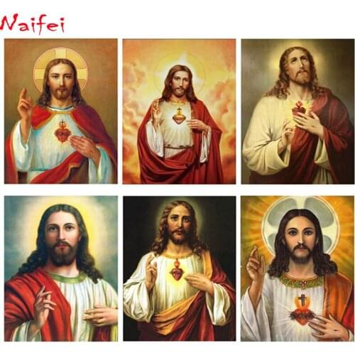 Religion Diamond Embroidery Jesus Full Square Diamond Painting Round Drill 5d Diamond Mosaic Diy Puzzle Wall Sticker Decoration