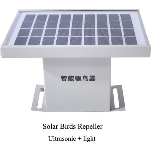 Airport garden farm solar Ultrasonic Bird Repeller anti-bird devices fidelity Ultrasonic and light