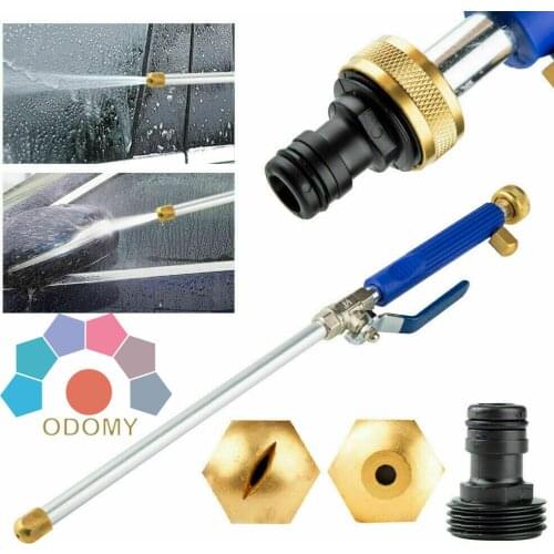 ODOMY Car High Pressure Water Gun 46cm Jet Garden Washer Hose Wand Nozzle Sprayer Watering Spray Sprinkler Cleaning Tool