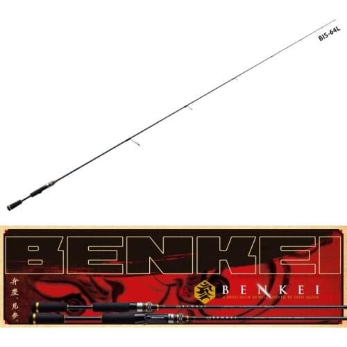 BENKEI Spinning 2PCS Basic/Solid Tip Fishing Rod BIS-642L BIS-642UL BIS-672L BIS-682ML BIS-S632UL/SFS BIS-S652L/SFS From Japan