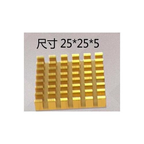 Free ship 100pcs/lot Aluminum heatsink 25*25*5mm chip radiator and Routing graphics radiator