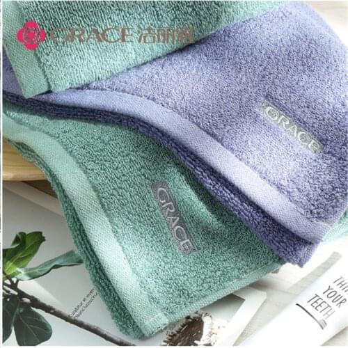 Three packs, with any color matching GRACE Pure color 100% cotton towel, 120 grams each, thick 7174