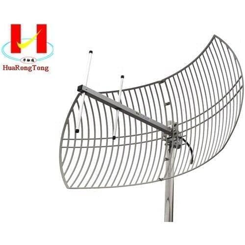 1.2GHz 15dbi high gain outdoor directional parabolic grid antenna for booster repeaterLong range wifi antenna
