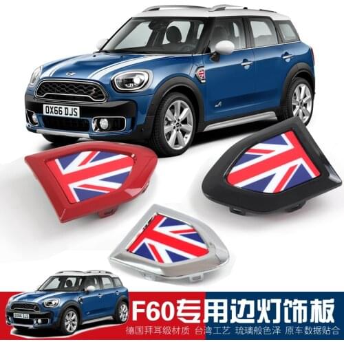 Brand New ABS Material UV Protected Union Jack Style Side Scuttles For mini countryman F60 Only(2 Pcs/Set)