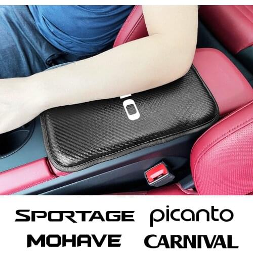 Car Central Armrest Pad For Kia SPORTAGE RIO PICANTO MOHAVE CARNIVAL SELTOS CARENS NIRO CERATO VENGA STINGER K5 Protective Mat