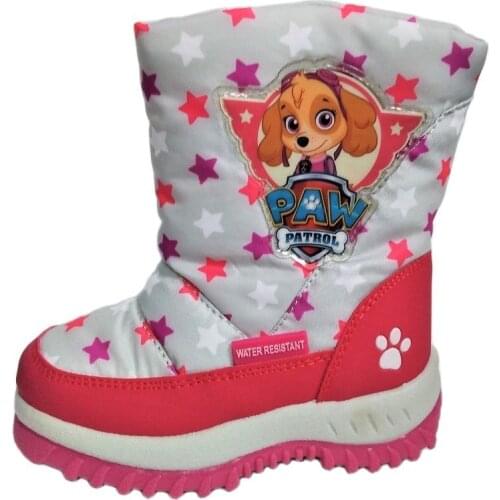 CROSSWAY Children's Shoes