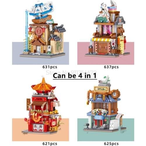 City Chinese Mini Classical Street View Hanfudian Hot Pot Restaurant Tea House And Figure Model Diy Building Blocks Kids Toys