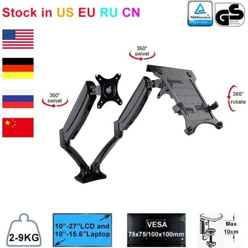 Desktop Full Motion Gas Spring Dual Monitor Mount Display Stand for 10"-27" Monitor and 10"-17.3" Laptop Max Suppprt 8KG Per Arm
