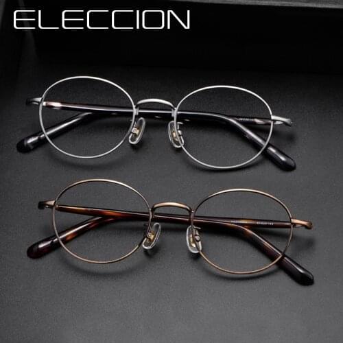 ELECCION Acetate Temple Mens Oval Alloy Rim Glasses Frame Vintage Round Prescription Eyeglasses Women Myopia Optical Eyewear