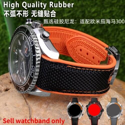 Silicone Strap Nylon Rubber for Omega 300 Seamaster 600 OCEAN Universe Omega Watch Band 22mm