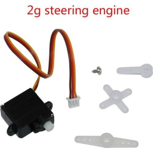 2g steering gear camera up and down steering digital server 5V uav head control adjustment electronic accessories