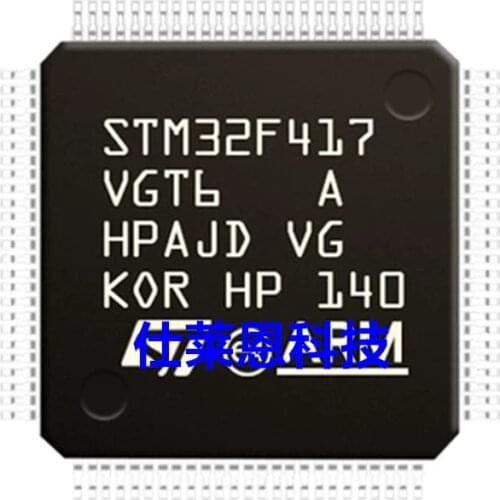 STM32F417ZGT6 STM32F417IGT6 STM32F417VGT6 STM32F417IGH6 STM32F417IEH6 STM32F417VET6