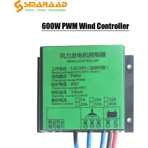 100-600W Free Energy PWM Wind Charge Controller 12v/24v AUTO For Wind Turbine Generator Water Proof High Heat Dissipation Design