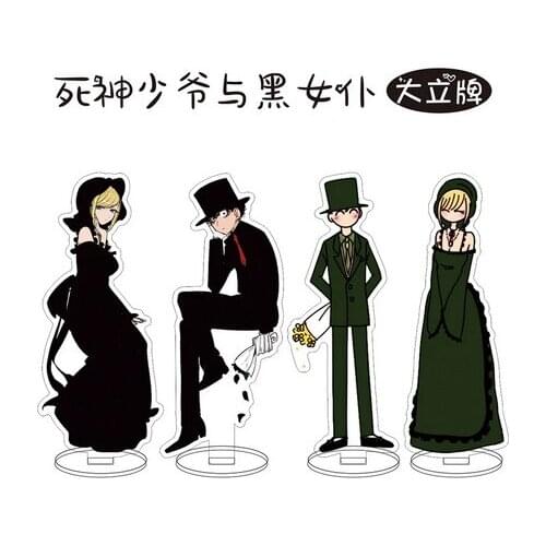 Anime The Duke of Death and His Maid Shinigami Botchan to Kuro Meido Acrylic Stand Model Figure Plate Keychain Bag Charm Keyring