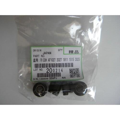 FOR RICOH AF1027 2027 1911 1515 3025 axle sleeve