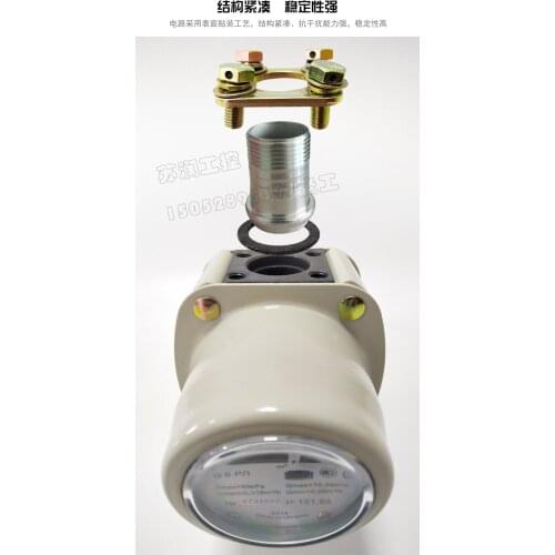 Gas Roots Flowmeter, Stove Gas Flow Meter, Acetylene Gas, Natural Gas, Liquefied Gas, Gas Meter