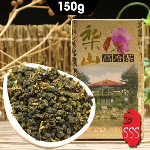 2021 Fresh High Mountain Tea Oolong Chinese Tea Taiwan LiShan Taiwan Tea Oolong Chinese Tea 150g
