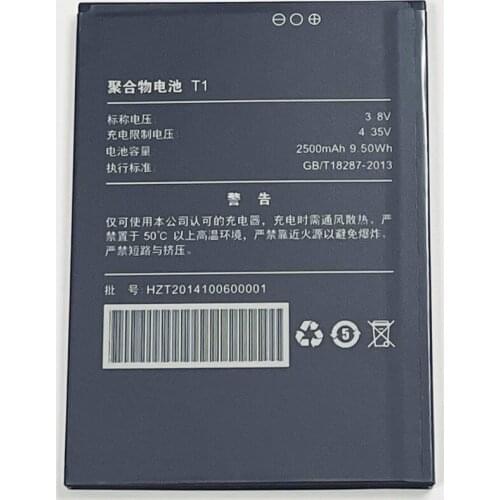 3.8V 2500mAh T1 For EStar Takee 1 Takee1 Battery