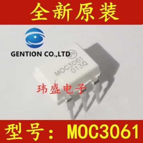 20PCS MOC3061 DIP-6 three-terminal two-way thyristor MOC3061M photoelectric coupling in stock 100% new and original