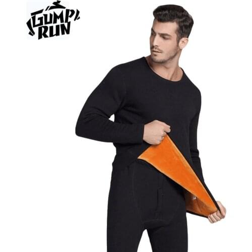 GUMPRUN Men's Underwear